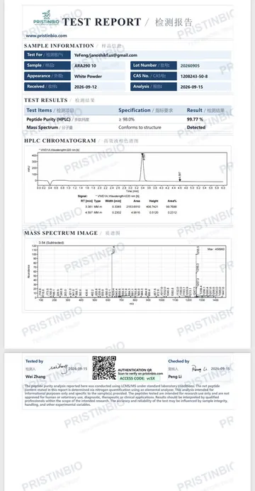 ARA-290 10 mg · COA-1AvcSX-K-0F