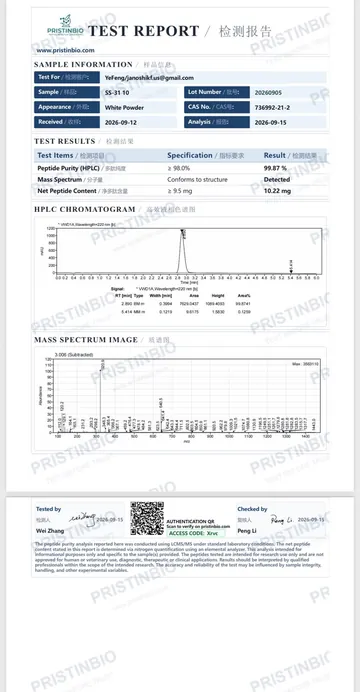 SS-31 10 mg · COA-1AXrvc-K-0F